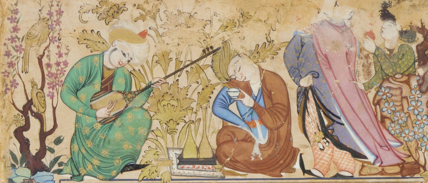 This image of a setar player appears in a painting that was created around 1600 in present-day Uzbekistan. The musician performs for a companion who is drinking a cup of wine. Detail, album folio, A Seated Princess (Right-Hand Half of a Double-Page Composition), painting attributed to Muhammad-Sharif Musawwir, borders signed by Muhammad Murad Samarqandi; ca. 1600; opaque watercolor and gold on paper; origin: possibly Bukhara, Uzbekistan. Purchase--Smithsonian Unrestricted Trust Funds, Smithsonian Collections Acquisition Program, and Dr. Arthur M. Sackler. S1986.304
