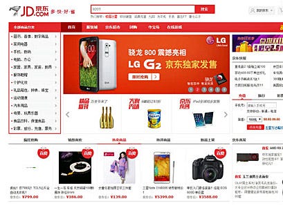 JD.com marries online and offline retail - Inside Retail Asia
