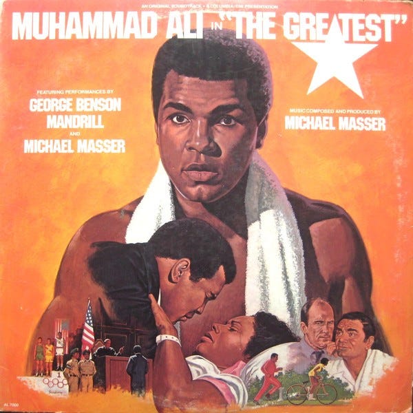 Mandrill / Michael Masser / George Benson – Muhammad Ali In "The Greatest"  (Original Soundtrack) (1977, Waddell Press, Vinyl) - Discogs