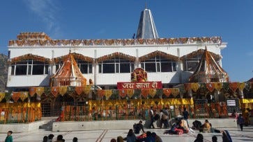 Top thing to do in Charan Paduka Temple (2024) | All about Charan Paduka  Temple, Vaishno Devi, Jammu and Kashmir