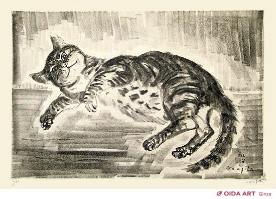 A cat stretching itself | Oida-Art