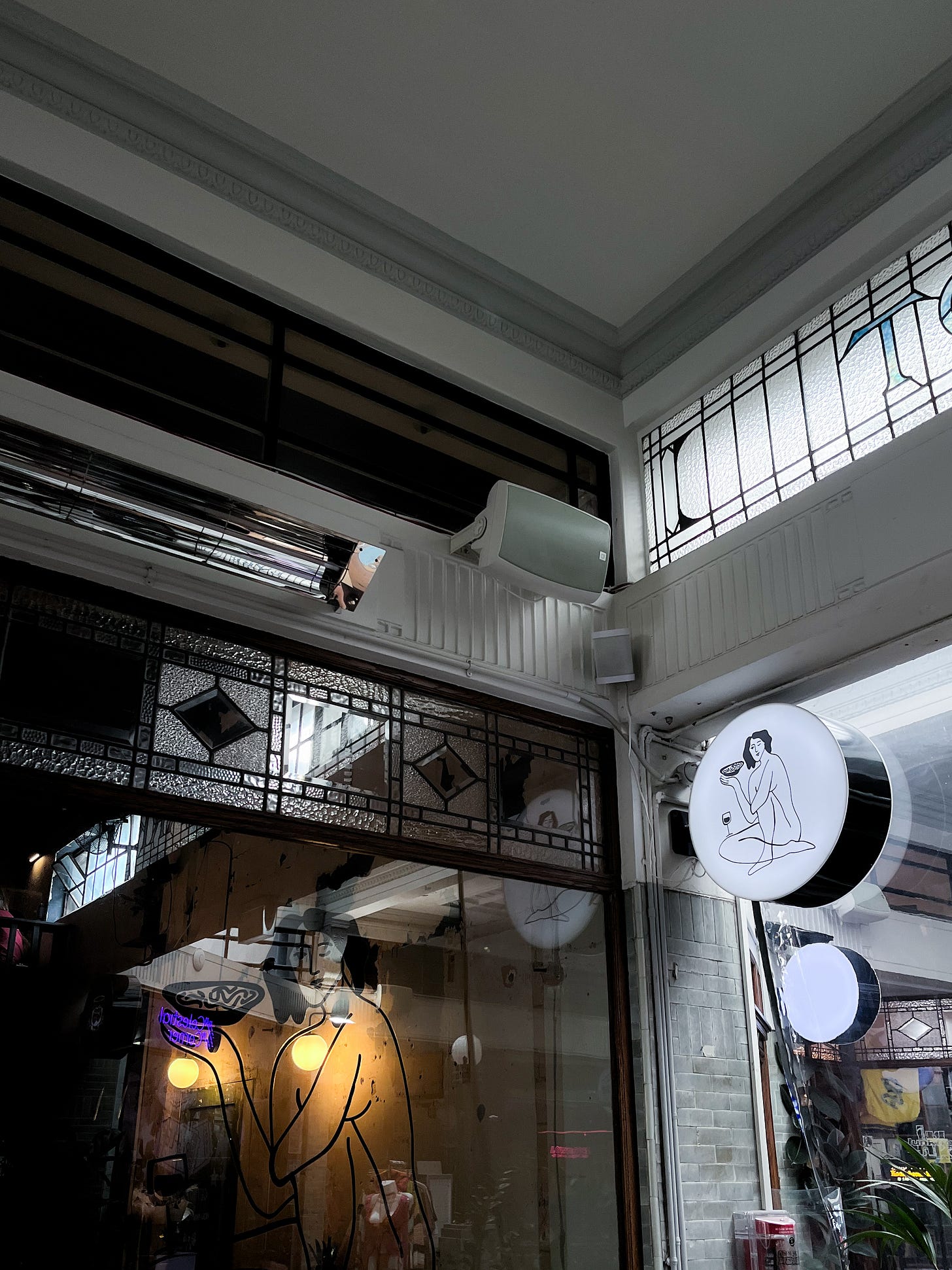 Pici restaurant and natural wine bar by food and travel writer Courtney Jill Bishop.