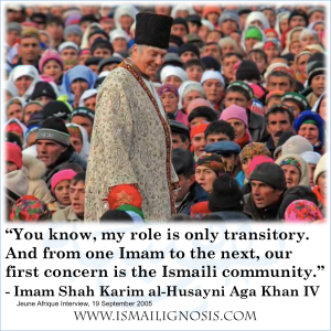 Imam First Concern