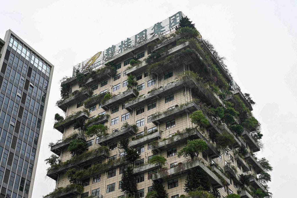 The headquarters of China's developer Country Garden Holdings in Foshan of China's southern Guangdong province, on June 15, 2023. (STR/AFP via Getty Images)