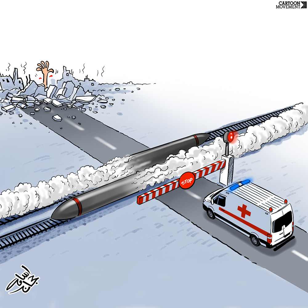 Cartoon showing an ambulance waiting at a closed railroad crossing to get into Gaza, which lies in ruins on the other side. Instead of trains passing, missiles are speeding by on the train tracks.