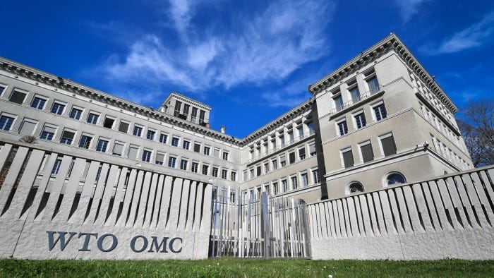View looking up at the WTO headquarters building