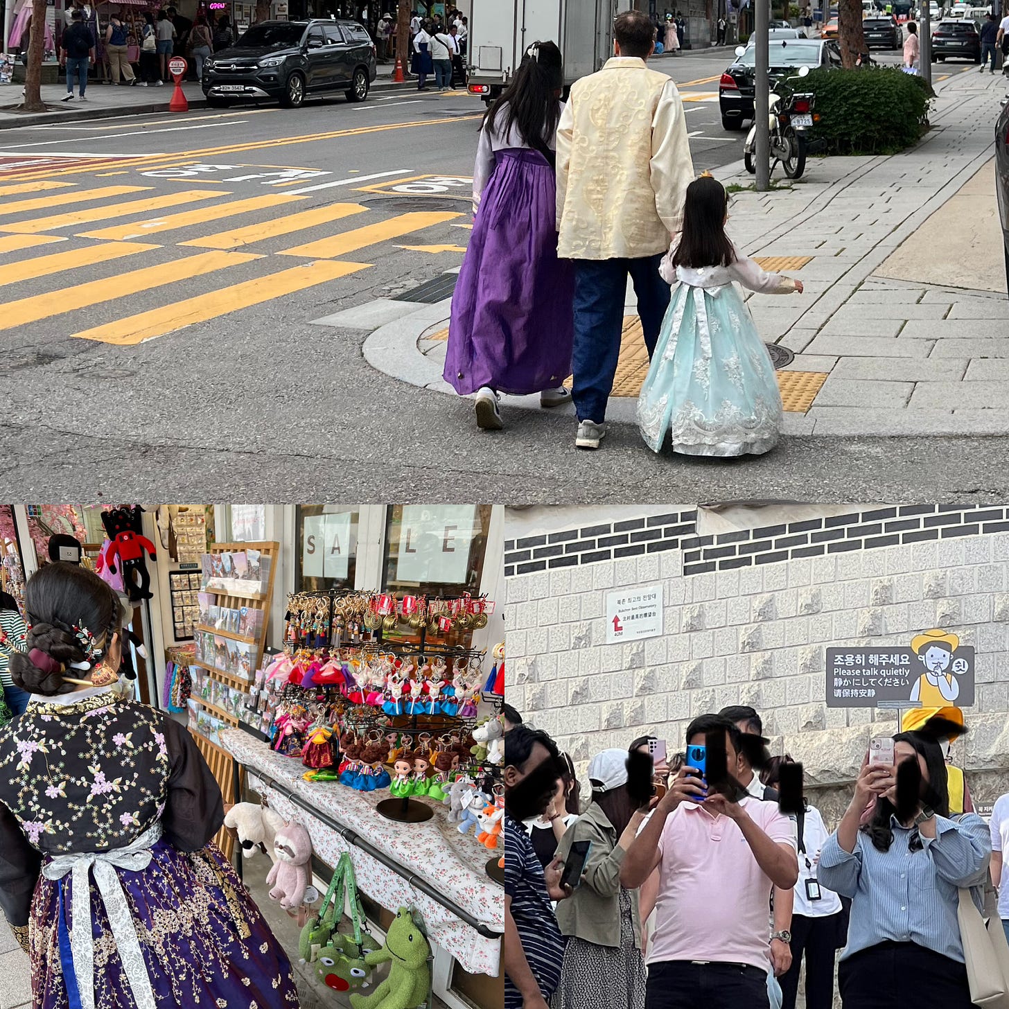 tourists in seoul