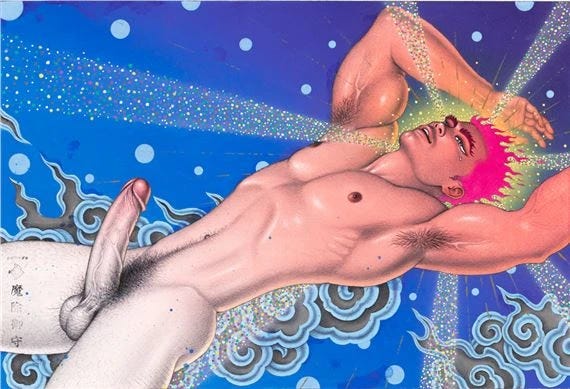A blue and purple colorful background features a nude Asian man laying down horizontally in the center. His penis is erect, and he looks peaceful. He is very muscular, and his eyes are open looking up. He has short pink spiky hair. In the background, there are light beams, white polka-dots, and Japanese clouds. He has a light yellow halo surrounding his head. A blue and purple colorful background features a nude Asian man laying down horizontally in the center. His penis is erect, and he looks peaceful. He is very muscular, and his eyes are open looking up. He has short pink spiky hair. In the background, there are light beams, white polka-dots, and Japanese clouds. He has a light yellow halo surrounding his head.