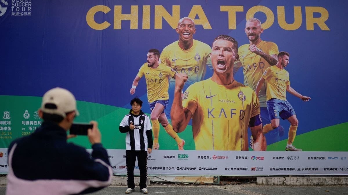 Ronaldo 'health reason' spurs sudden delay of two China matches