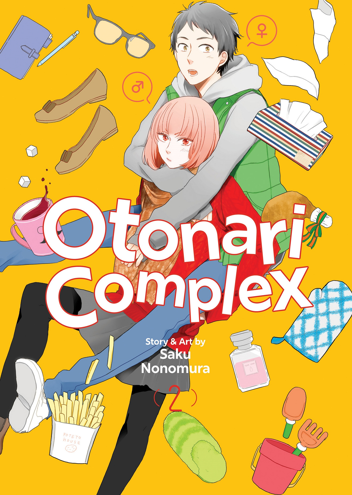 Otonari Complex Vol. 2 by Saku Nonomura - Penguin Books New Zealand