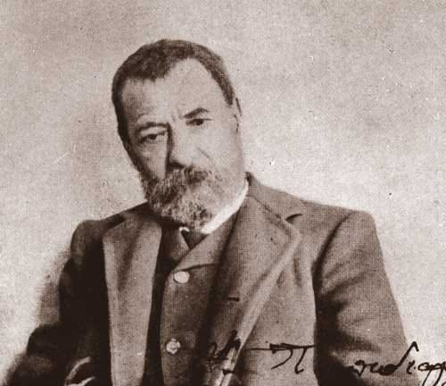 Alexandros Papadiamantis - Wikipedia Alexandros Papadiamantis - Wikipedia
