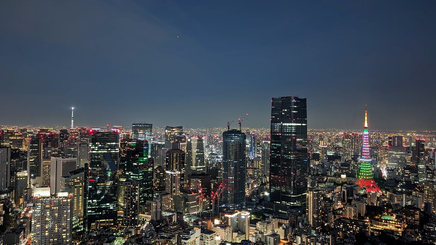 Tokyo skyline at night looking towards Akasaka, Shimbashi, Ginza, Skytree, and Tokyo Tower