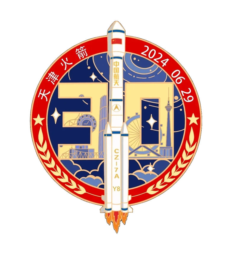 The Long March 7A Y8 launch mission patch.