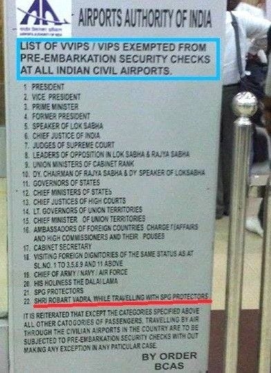 Robert Vadra Airport List