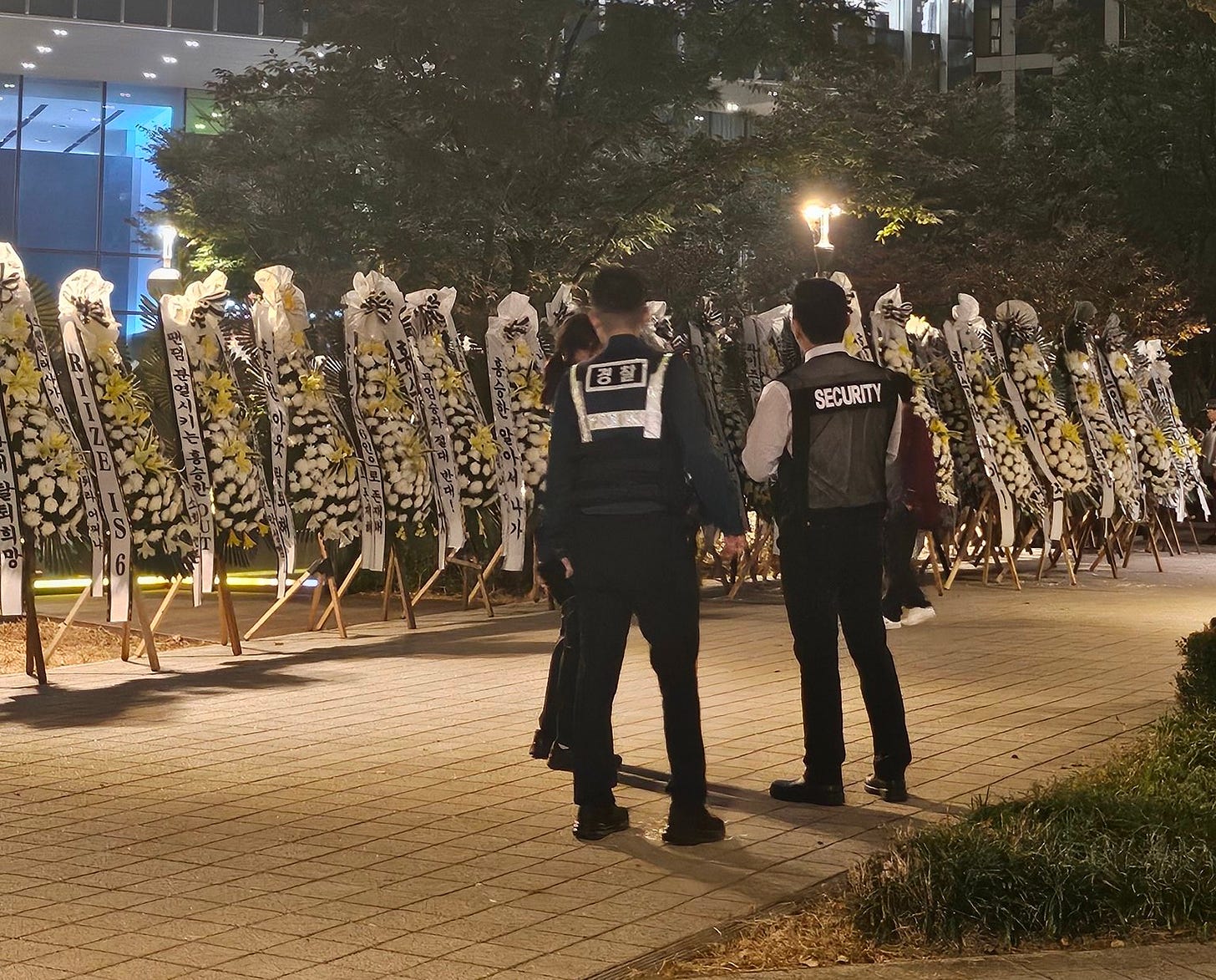 Funeral wreaths on a plaza in South Korea.