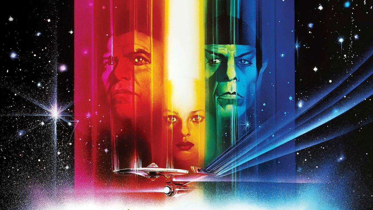 Delve deeper into Roddenberry's untamed imagination with the Star Trek: The  Motion Picture novel - TREKNEWS.NET | Your daily dose of Star Trek news and  opinion