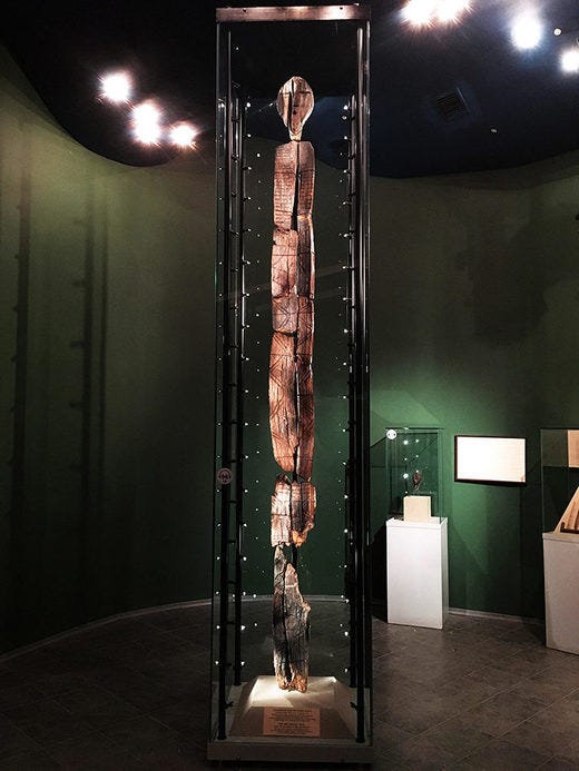 shigir idol museum shigir idol museum