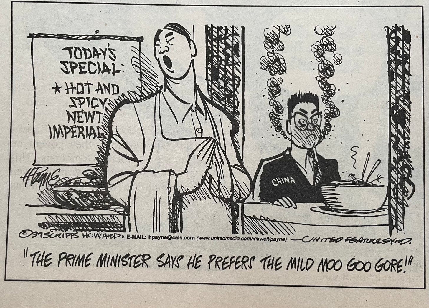 a racist cartoon showing asian people in a chinese restuarant with the waiter saying the prime minister says he prefers the mild moo goo gore