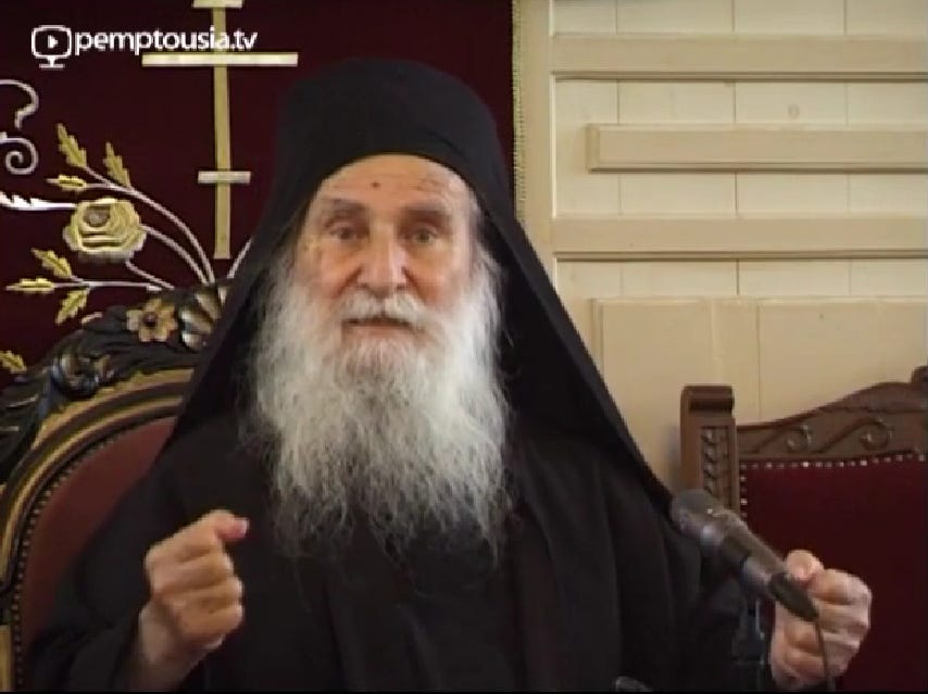 Γέρων Ιωσήφ Βατοπαιδινός: Πρακτική μετάνοια | Πεμπτουσία
