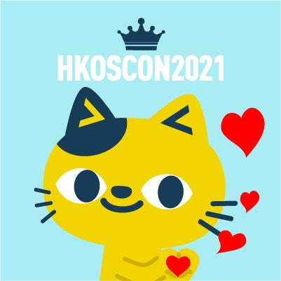 Hong Kong Open Source Conference 2021