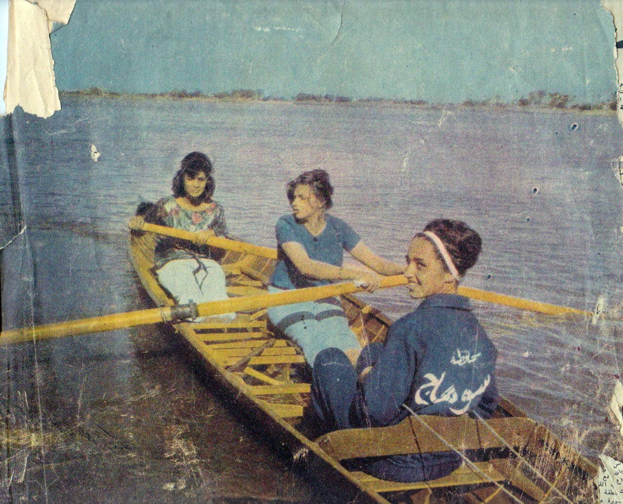 boating in Sohag, 1960.