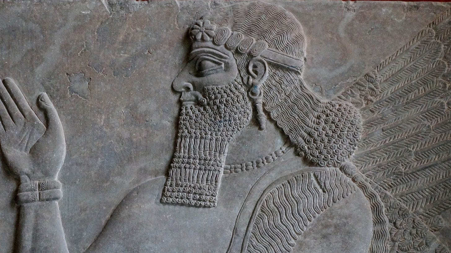 The Untold Truth Of King Nebuchadnezzar Of Babylon