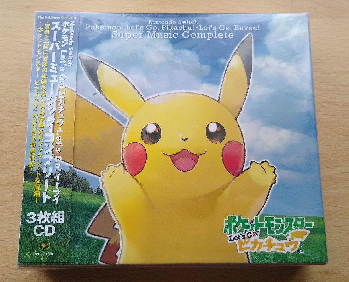 Pokémon: Let's Go, Pikachu! & Let's Go, Eevee! Super Music Complete was released on Dec 1st, 2018