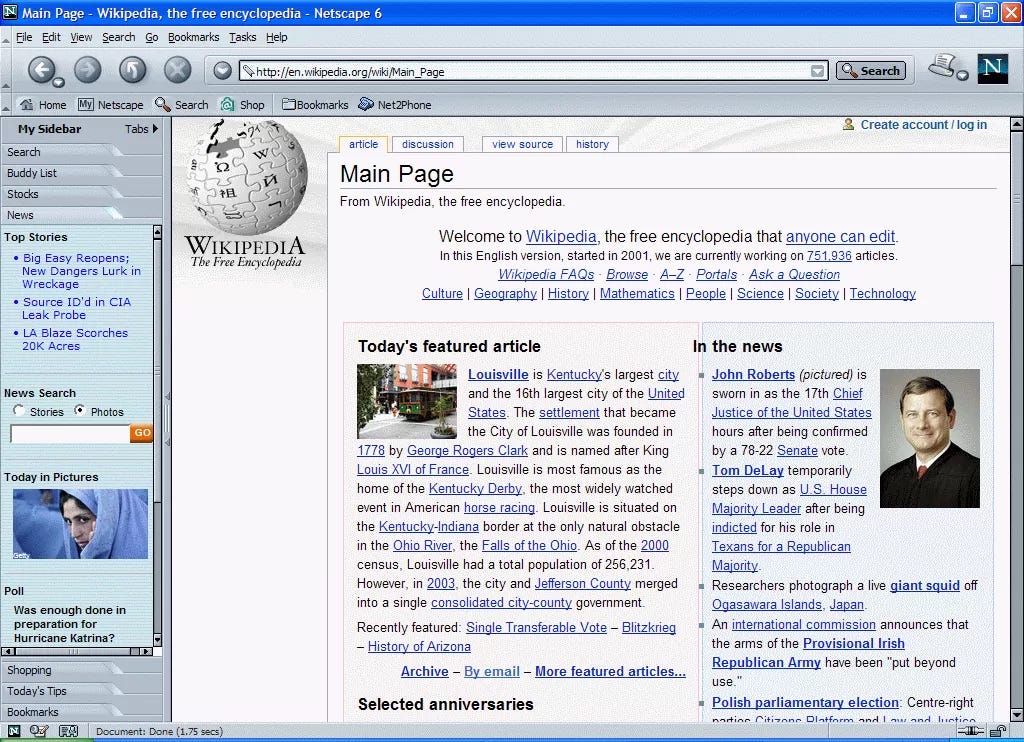 Wikipedia page rendered in Netscape Navigator