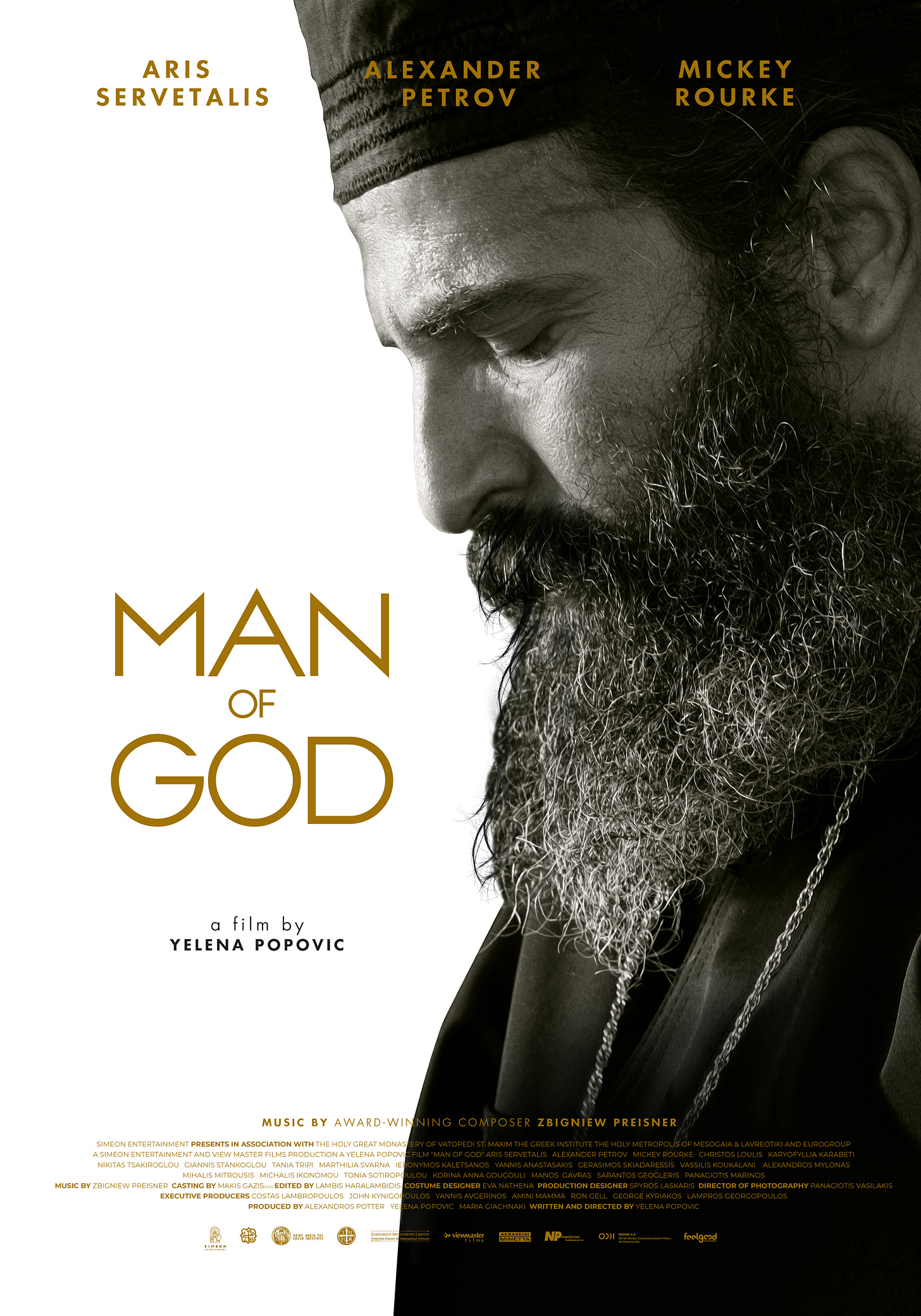 IMDb | 7.0/10