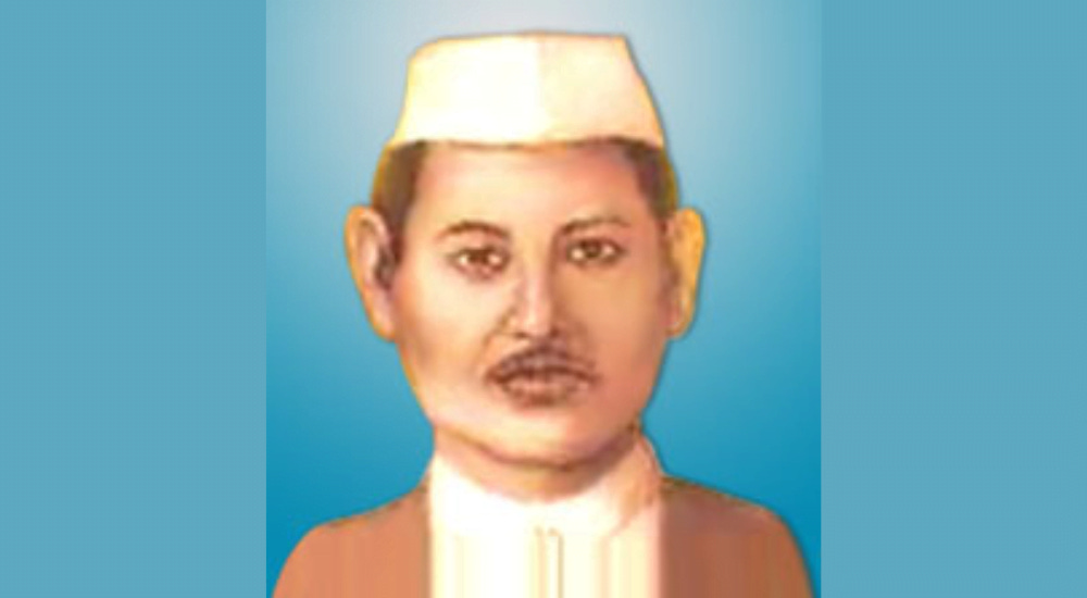 Baikuntha Shukla- The Murderer of Phanindar Nath Ghosh- Wiki