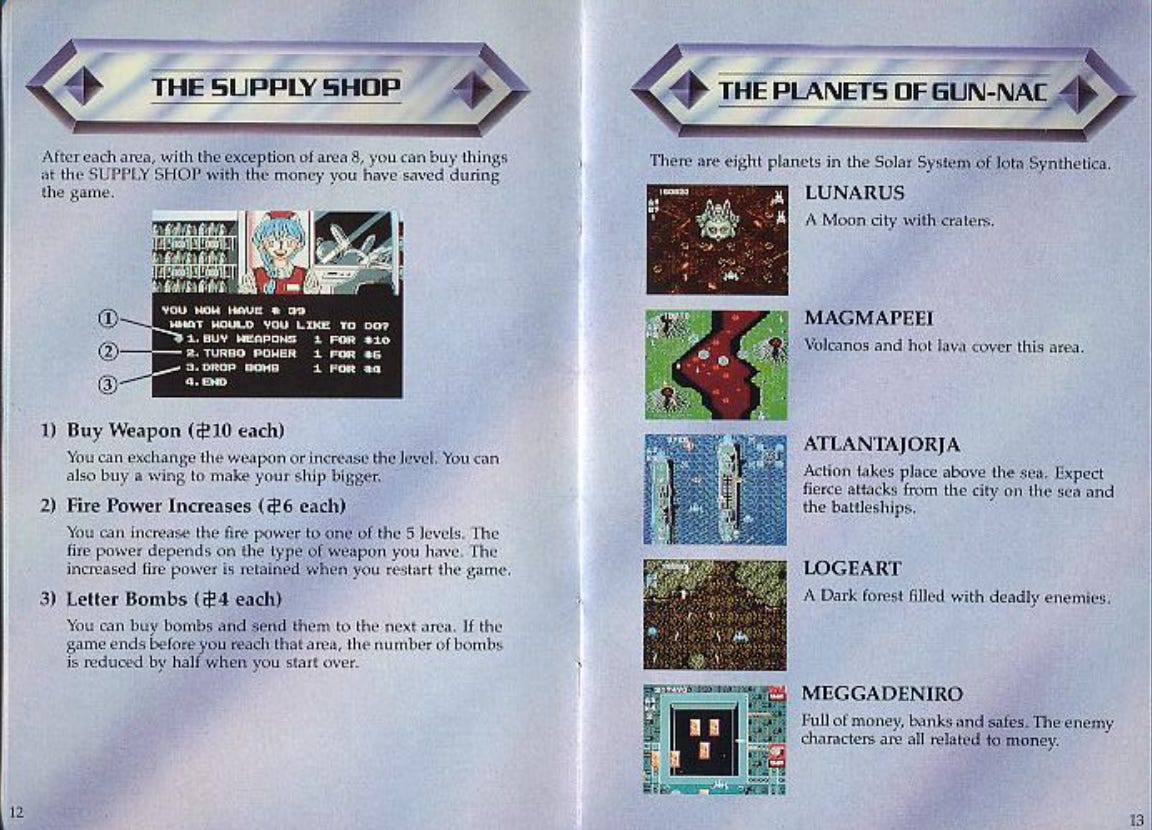 A screenshot of Gun-Nac's manual, pages 12 and 13, which show and explain the game's supply shop system as well as five of the eight planets you'll be visiting in the game.