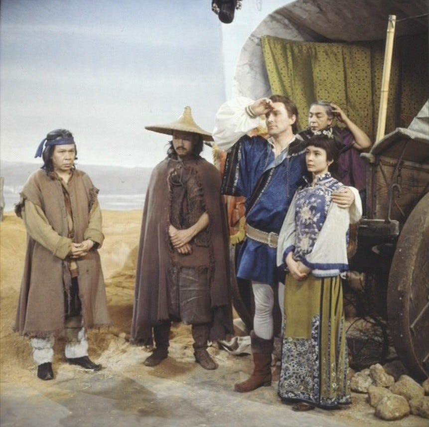 Marco Polo and Ping-Cho with others in Marco Polo