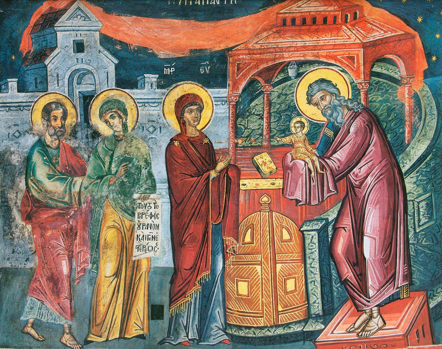 Presentation of Christ | Temple and Church | A Reader's Guide to Orthodox  Icons