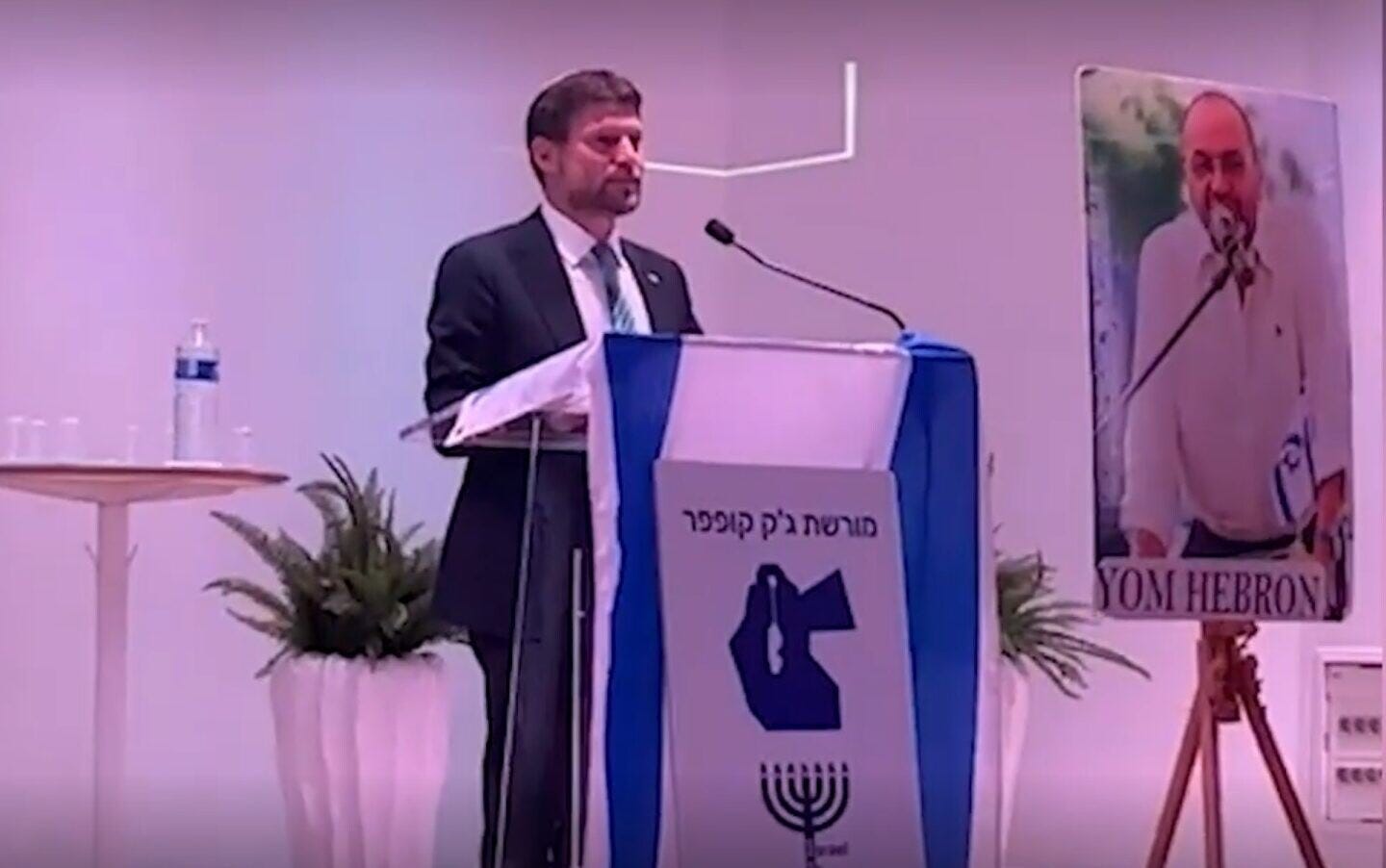 Censored Men on X: "🇮🇱 Here is Netanyahu's appointed finance minister,  Bezalel Smotrich. He delivers a speech behind a podium which displays  "Greater Israel". "Greater Israel" encompasses the entirety of Palestine,  the