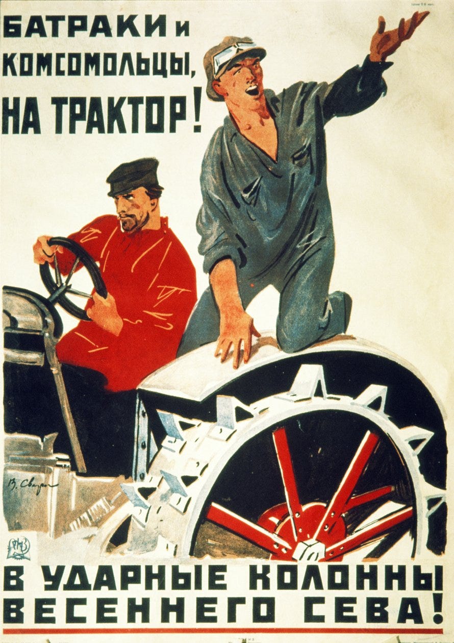 Soviet Propaganda Poster from the 1930s: Day Laborers and Young Communists  - Join the Tractor Shock Brigades for Spring Sowing!