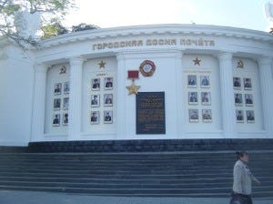 After WWII, Sevastopol was destroyed. Many of the buildings have been rebuilt in classical Greek style.