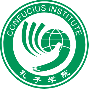 Confucius Institute logo