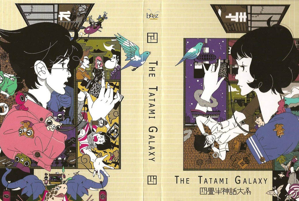 The Tatami Galaxy – Anime Review | Nefarious Reviews