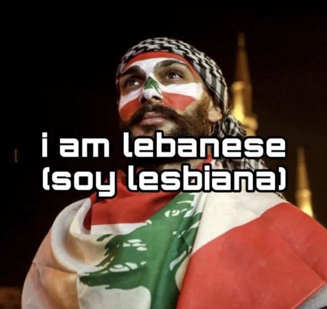Imaxe