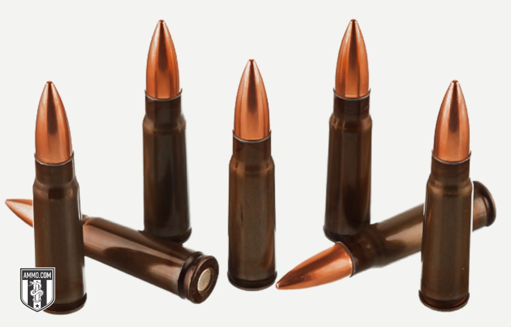 Image of 7.62x51 Ammo