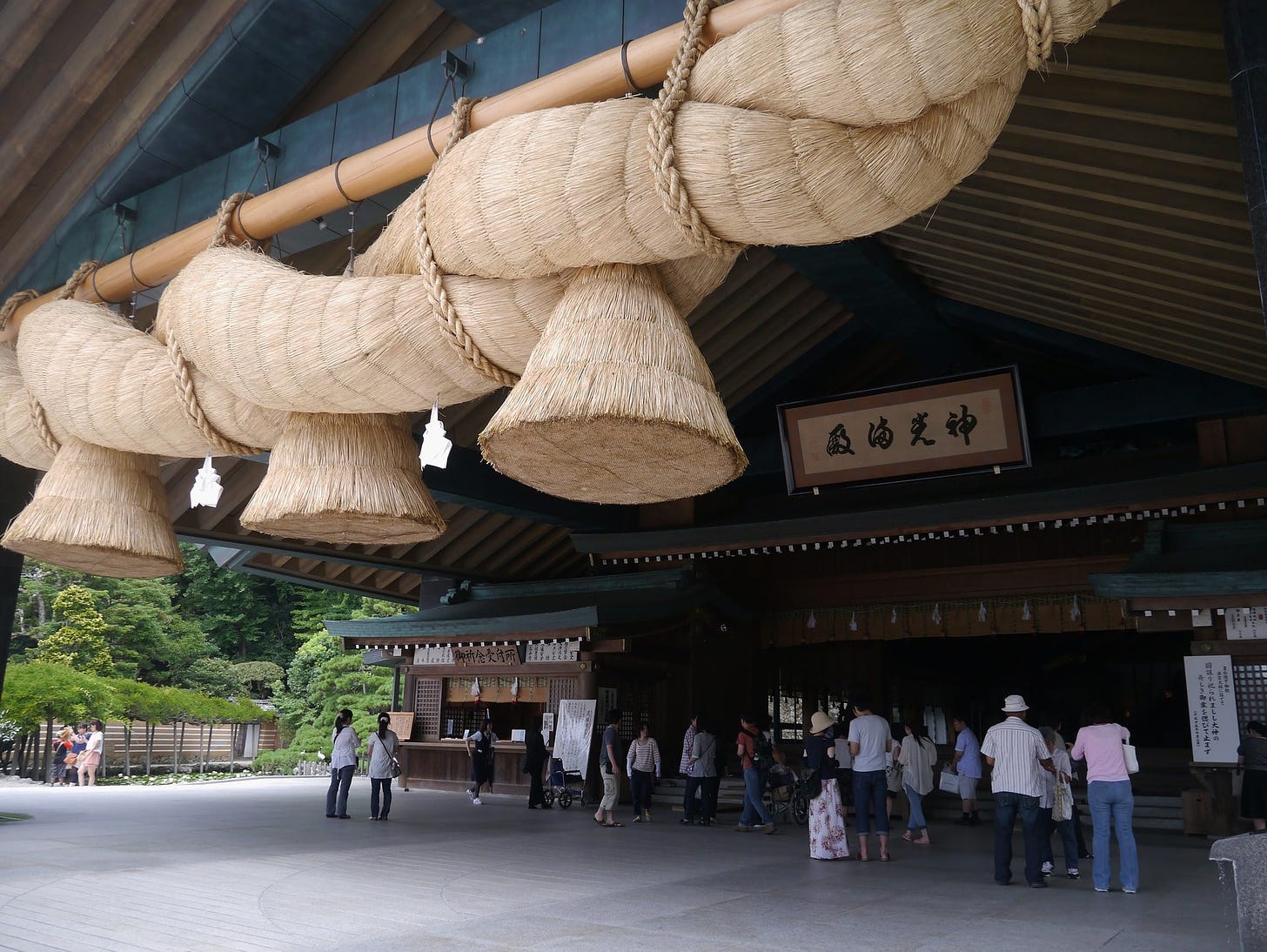 Izumo Grand Shrine