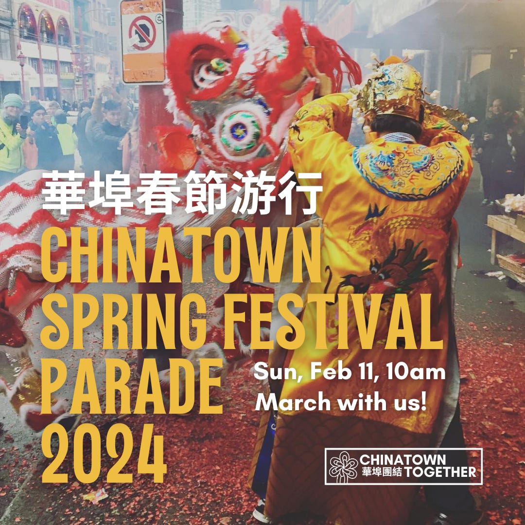 Chinatown Spring Festival Parade