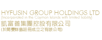 Hyfusin Group Holdings Limited