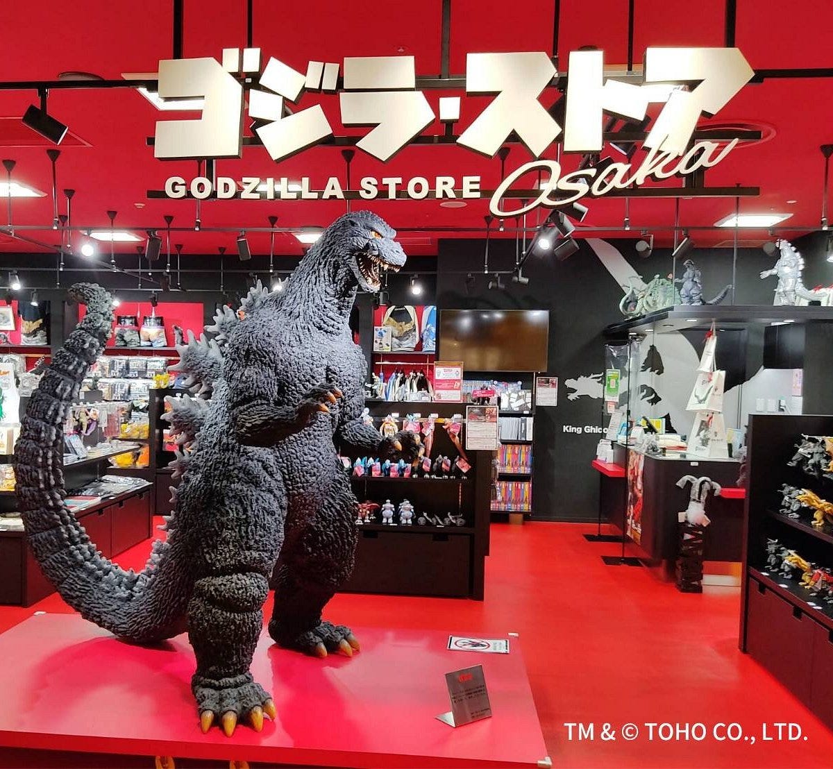 GODZILLA STORE OSAKA (2025) - All You Need to Know BEFORE You Go (with  Reviews)