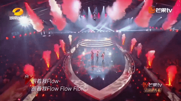 A clip from Hunan Television’s big budget reality hit “Sisters Who Make Waves.”