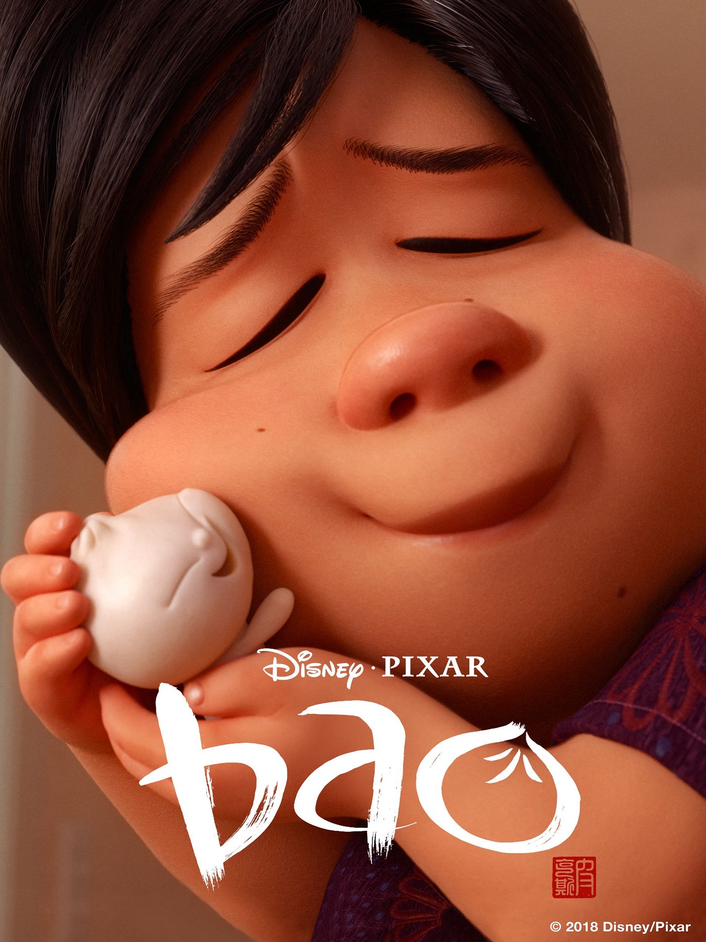 Prime Video: Bao
