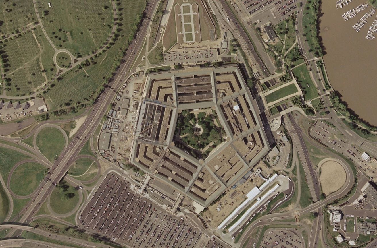 The Pentagon | Architectuul