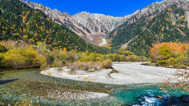 Kamikochi, Nagano