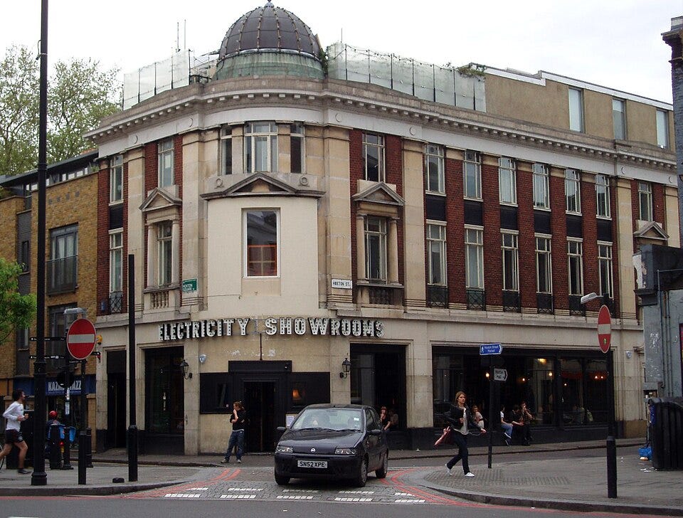 File:Electricity Showrooms, Hoxton, N1 (2466885339).jpg