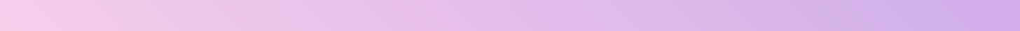 A very small soft pale pink to soft light purple gradient border. 